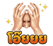 825351354