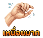 825351355