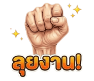 825351357