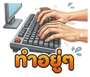 825351358