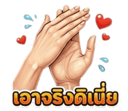 825351382
