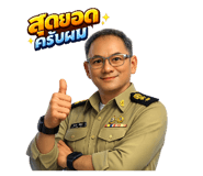 825352210