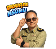 825352211