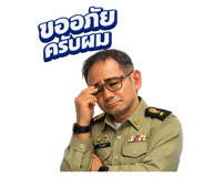 825352213