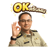 825352214