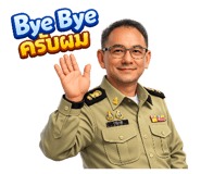 825352216