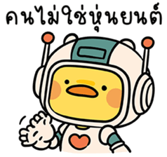 ลายที่ 1