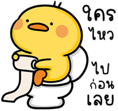 ลายที่ 25