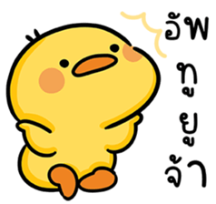 ลายที่ 37