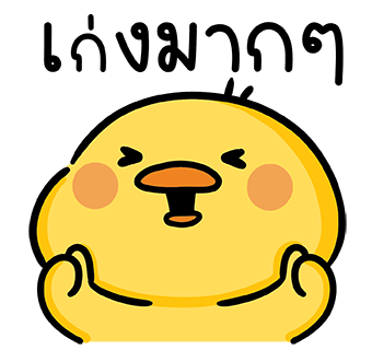ลายที่ 32