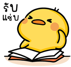 ลายที่ 71