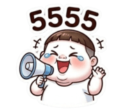 825352516