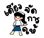 825353205