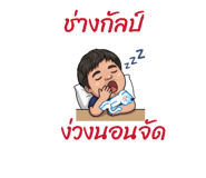 825353783
