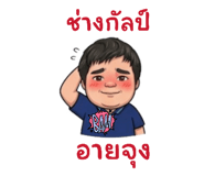 825353788
