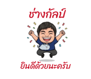 825353791