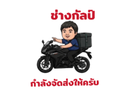 825353795