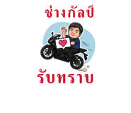 825353798
