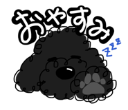 825354315