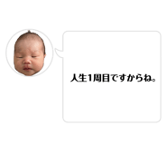 825355113