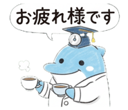 825355154