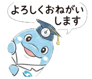 825355157