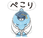825355160