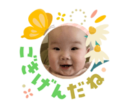 825355468