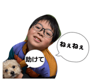 825355700