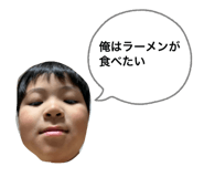 825355701