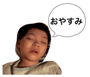825355702
