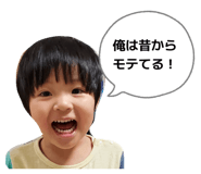 825355704
