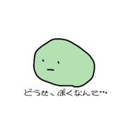 825357603