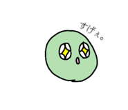 825357604