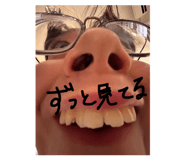 825357712