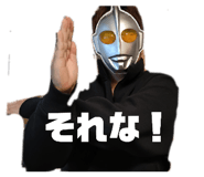 825369415