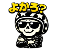 825369518