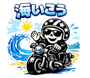 825369526