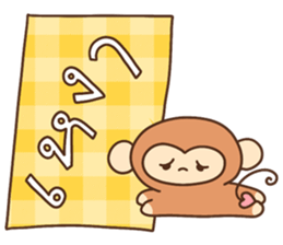 ลายที่ 41