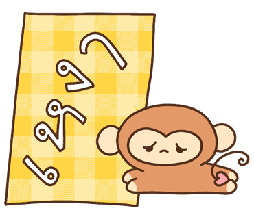 ลายที่ 21