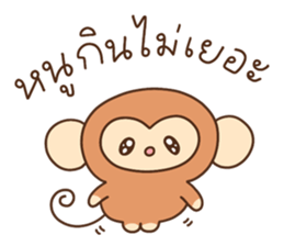 ลายที่ 59