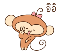 ลายที่ 69