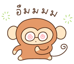 ลิงนุ่มฟู รูปที่ 36