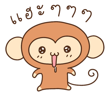ลายที่ 38