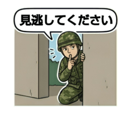 825369976