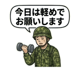 825369984