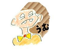825370837