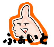825370841