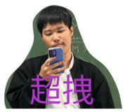 825372777