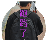 825372780